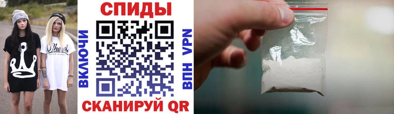 Amphetamine Premium  продажа наркотиков  Камешково 