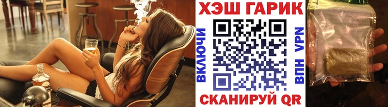 купить наркотик  Камешково  Гашиш 40% ТГК 