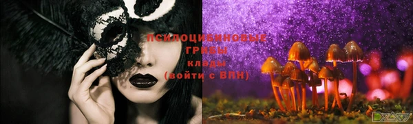 мефедрон VHQ Надым