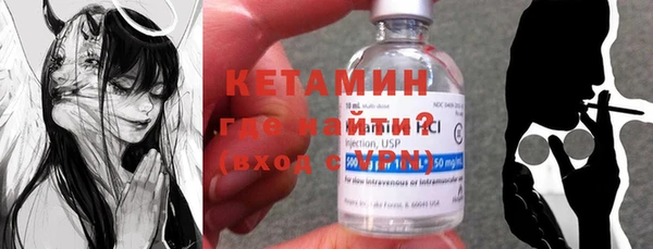 мефедрон VHQ Надым