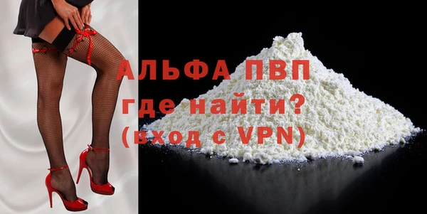 кокаин перу Наволоки
