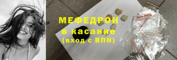 экстази Дмитров