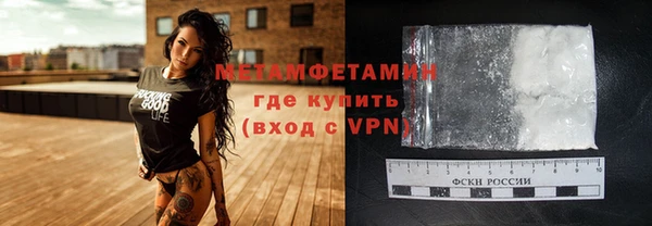 mdpv Михайловск