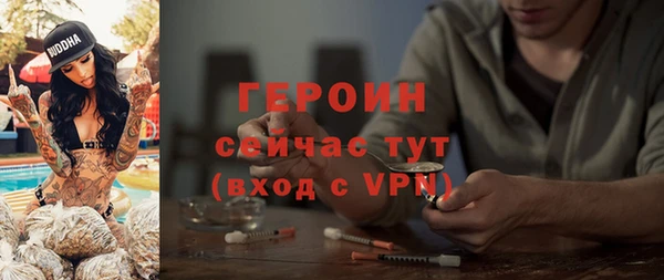 mdpv Михайловск
