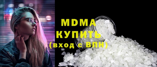 тгк Михайлов