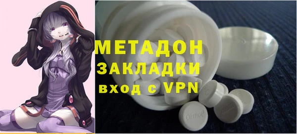 мефедрон VHQ Надым