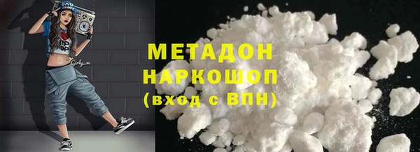 кокаин перу Наволоки