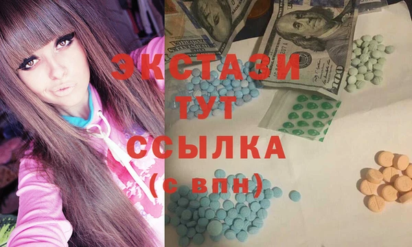 кокаин перу Наволоки