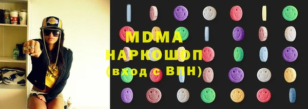 мдпв Аксай