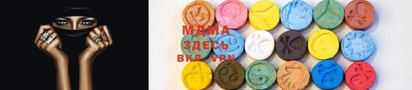 мефедрон VHQ Надым