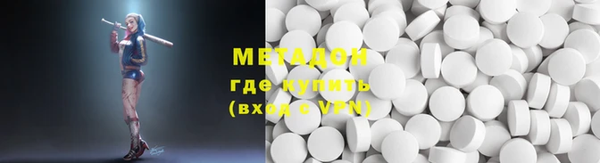 mdpv Михайловск