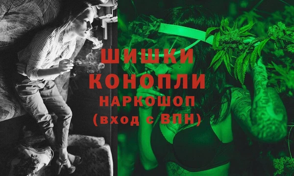 кокаин перу Наволоки