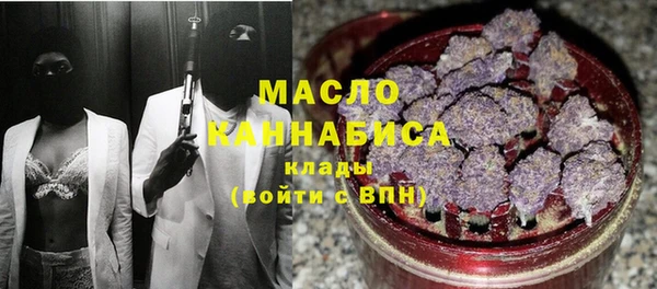 мефедрон VHQ Надым