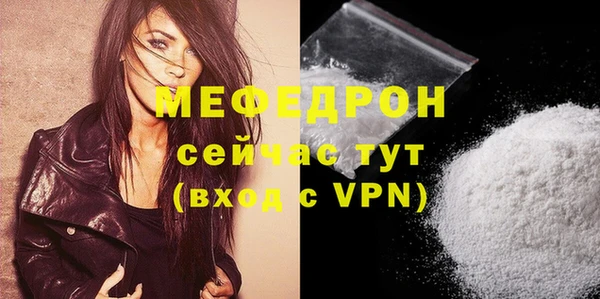 mdpv Михайловск