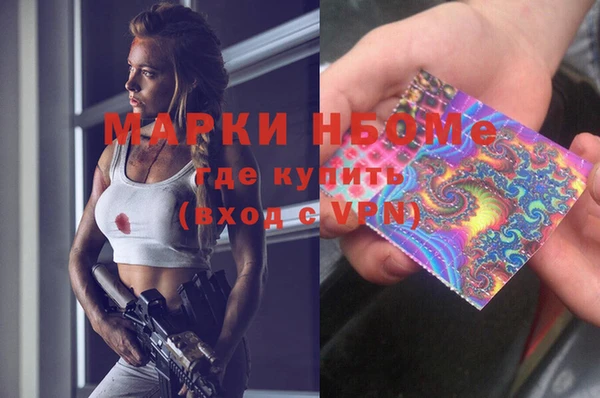 тгк Михайлов