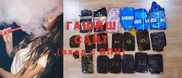 прущие грибы Навашино