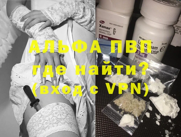 кокаин перу Наволоки