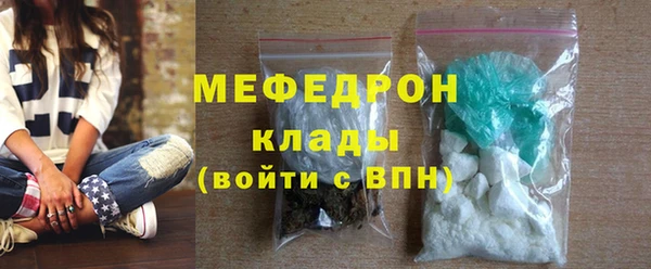альфа пвп VHQ Алагир