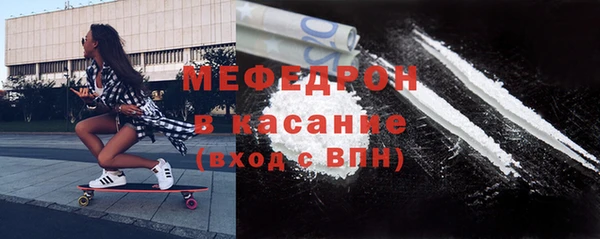 ALPHA PVP Михайловка