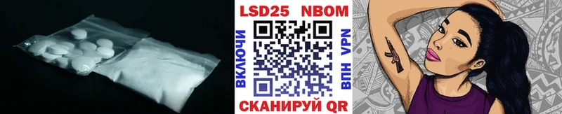 KRAKEN как войти  Камешково  даркнет официальный сайт  продажа наркотиков  ЛСД экстази ecstasy 